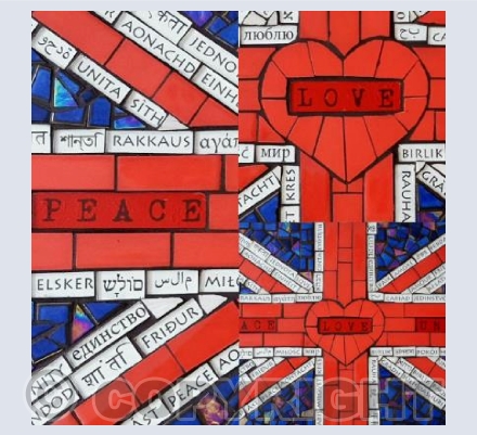 Peace Love and Unity