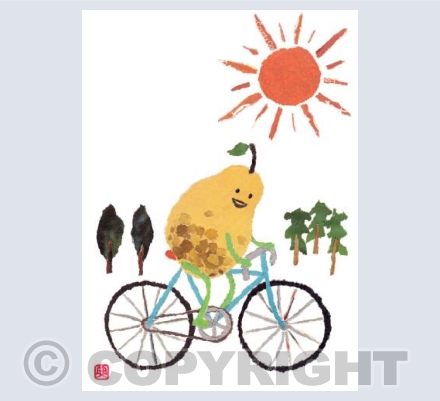 Cycling Pear