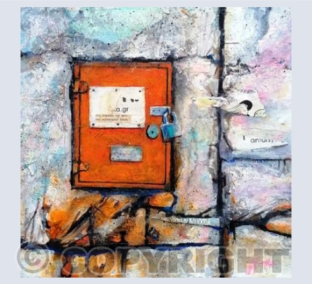 Iron Box